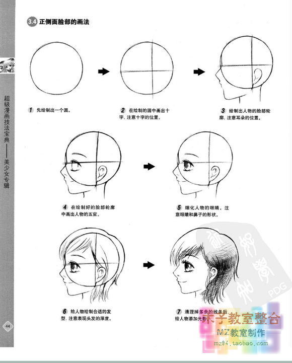 永利最新登录入口