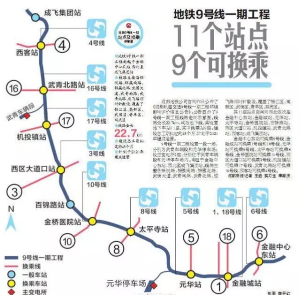 澳门永利官网进入